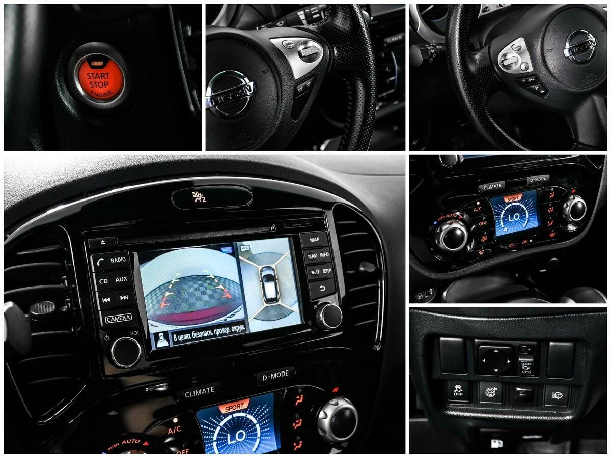 Nissan Juke, 2018 - Фото №14