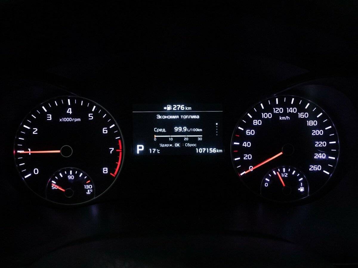 Kia Optima, 2019 - Фото №11