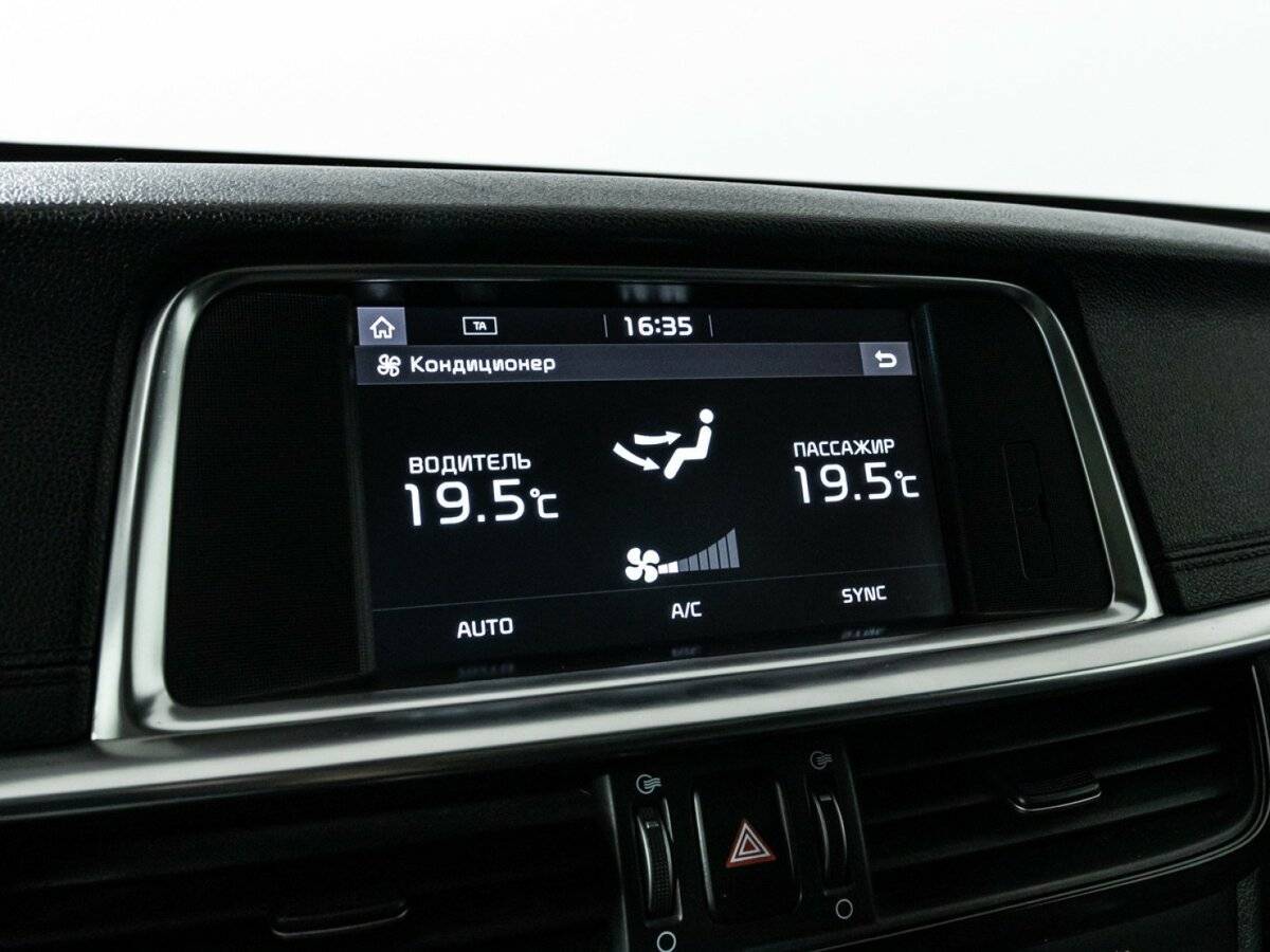 Kia Optima, 2019 - Фото №19