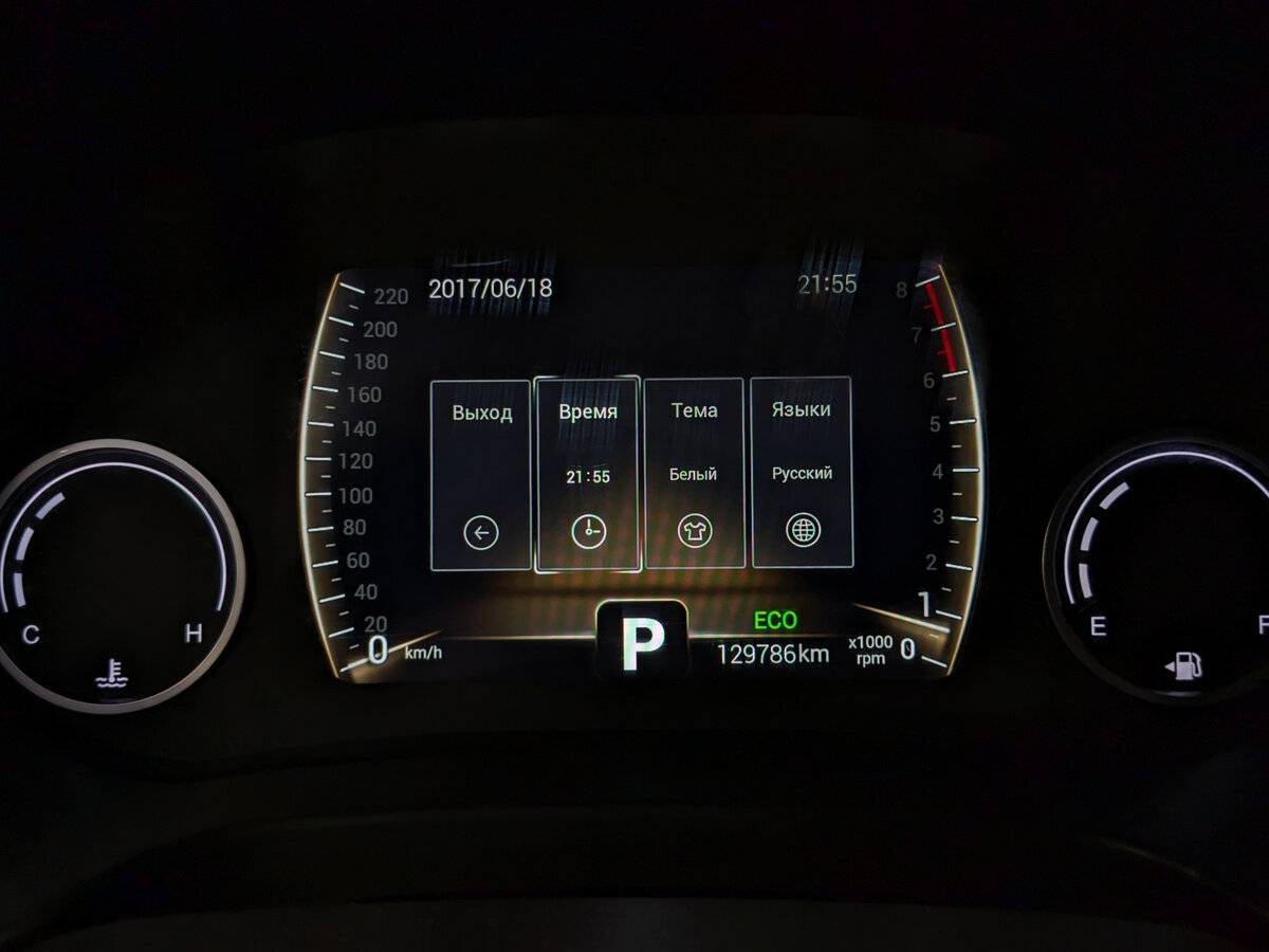 Chery Tiggo 4, 2021 - Фото №12