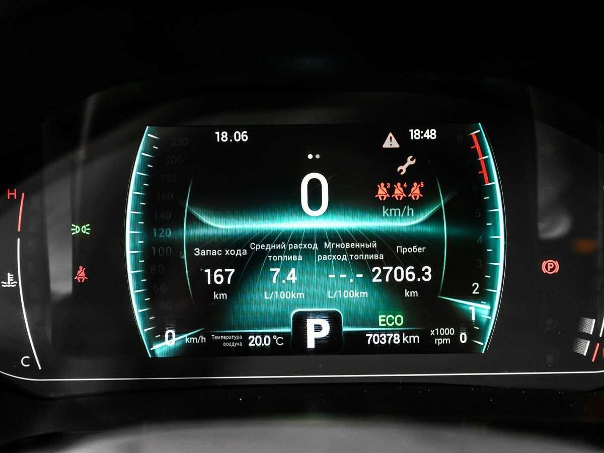 Chery Tiggo 7 Pro, 2021 - Фото №9