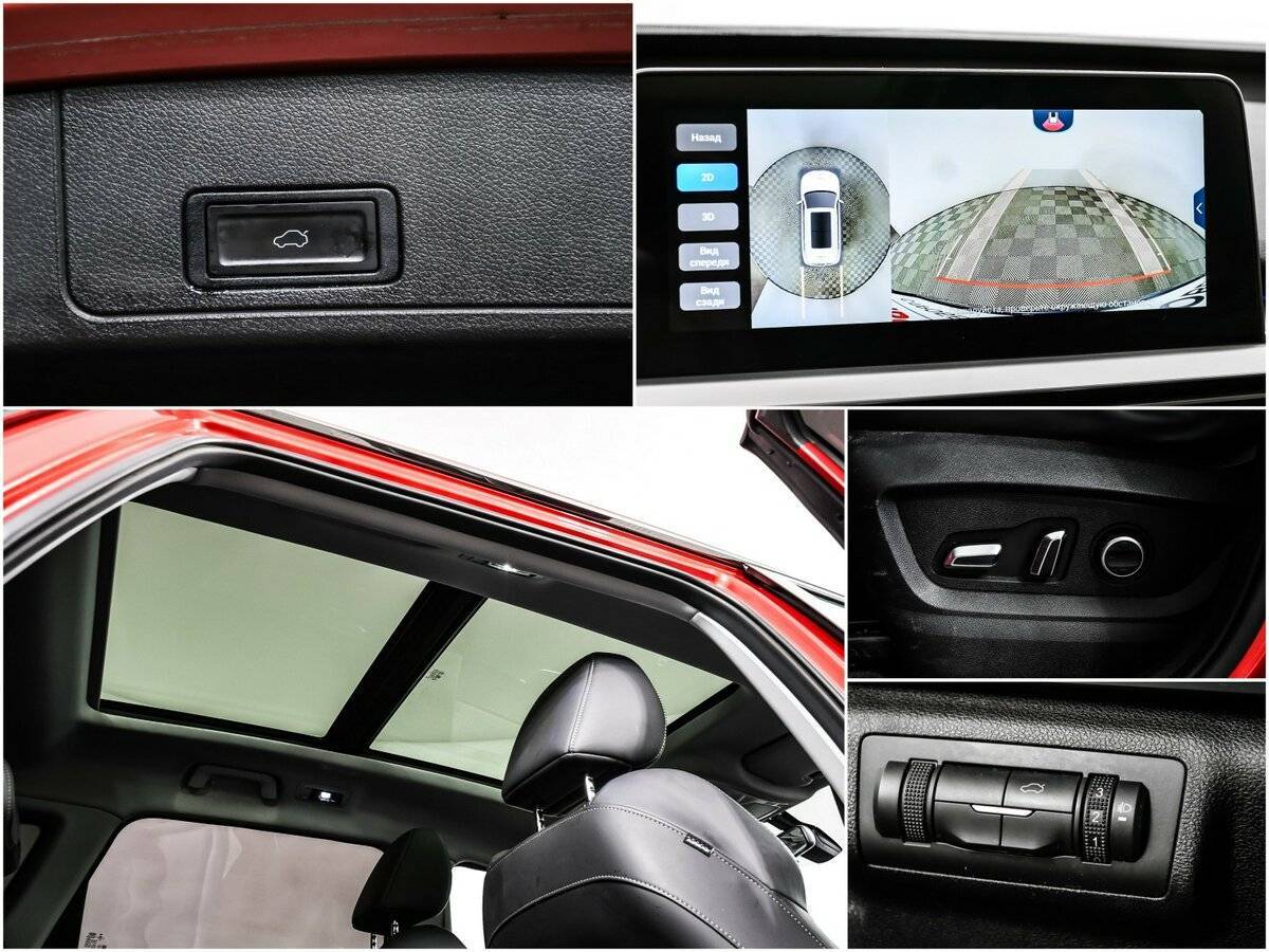 Chery Tiggo 7 Pro, 2021 - Фото №14