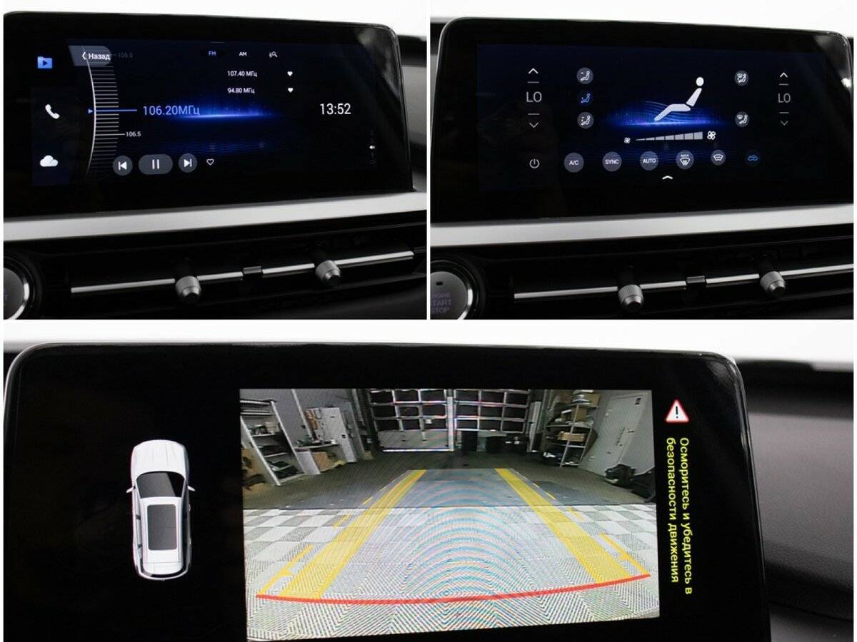 Chery Tiggo 7 Pro, 2022 - Фото №17