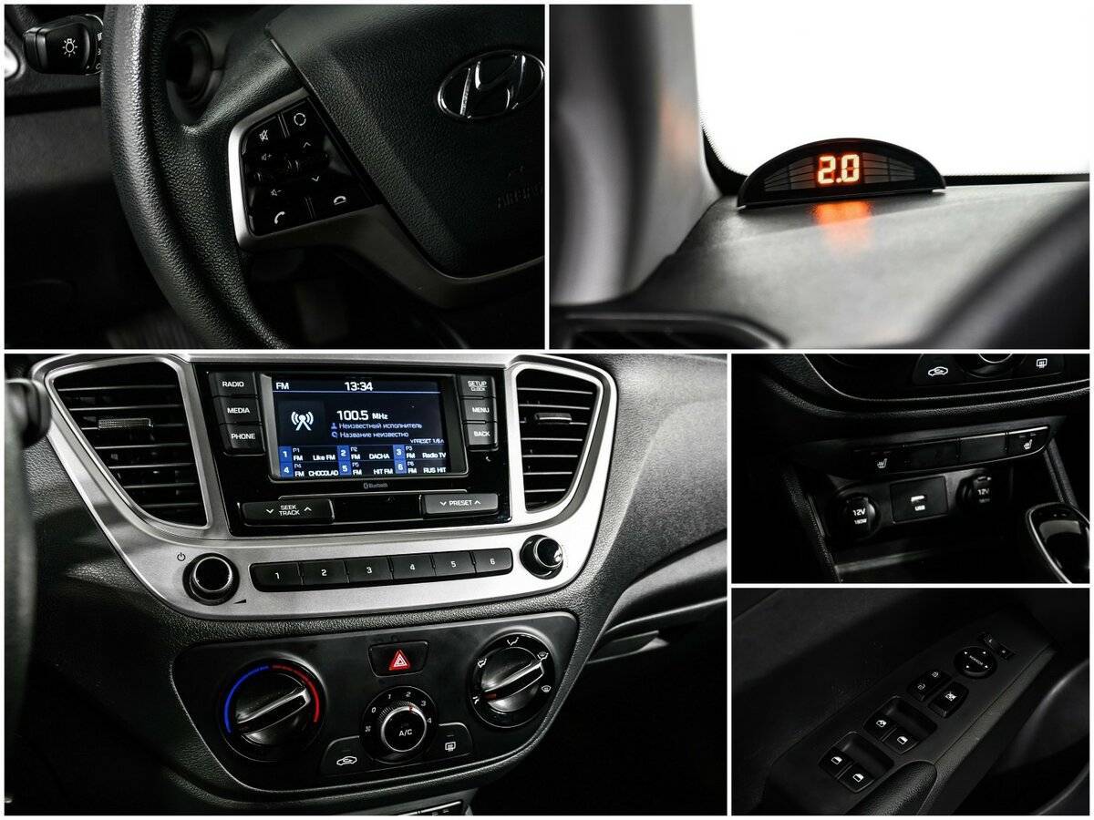 Hyundai Solaris, 2020 - Фото №16