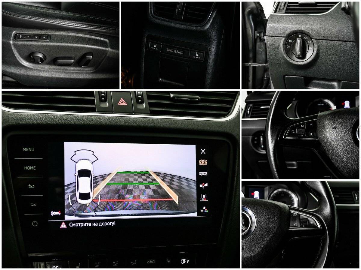 Skoda Octavia, 2017 - Фото №14