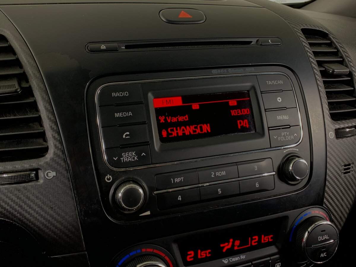 Kia Cerato, 2013 - Фото №14