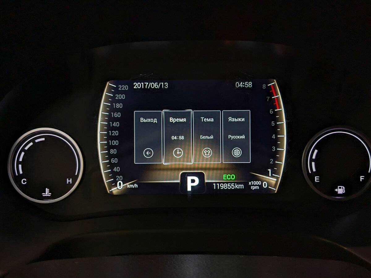 Chery Tiggo 4, 2021 - Фото №12