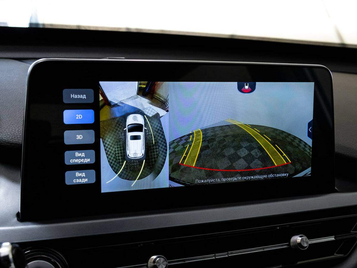 Chery Tiggo 4 Pro, 2022 - Фото №19