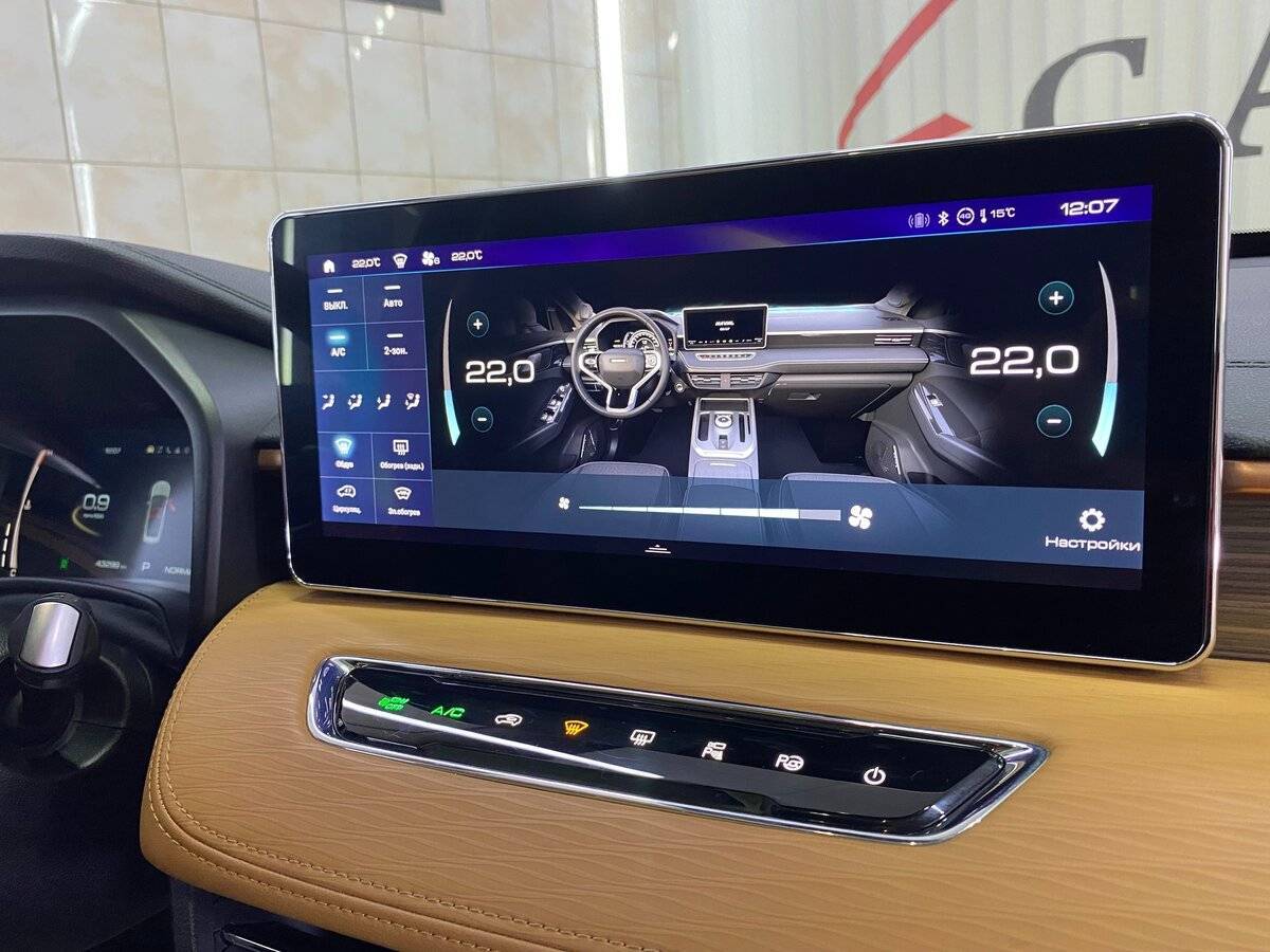 Haval Jolion, 2021 - Фото №16