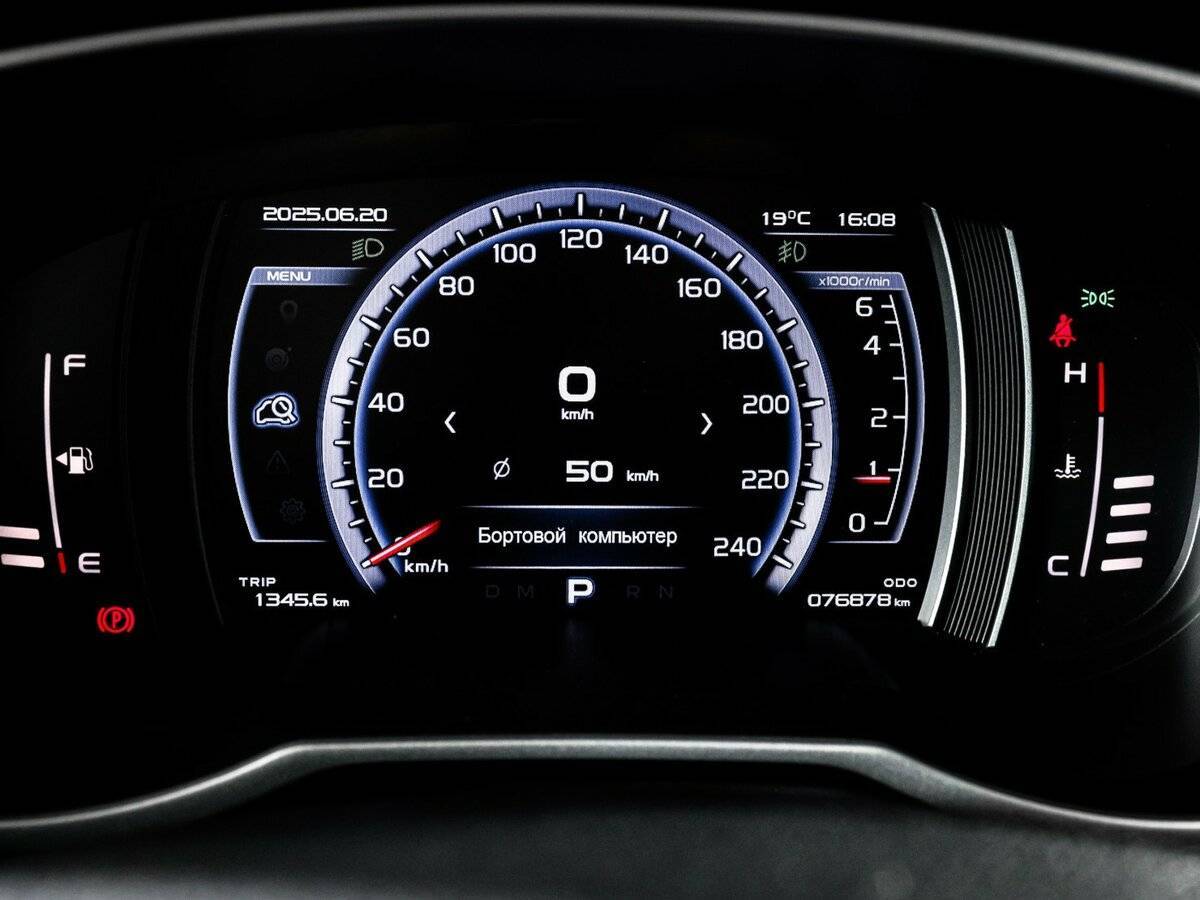 Geely Atlas, 2021 - Фото №10