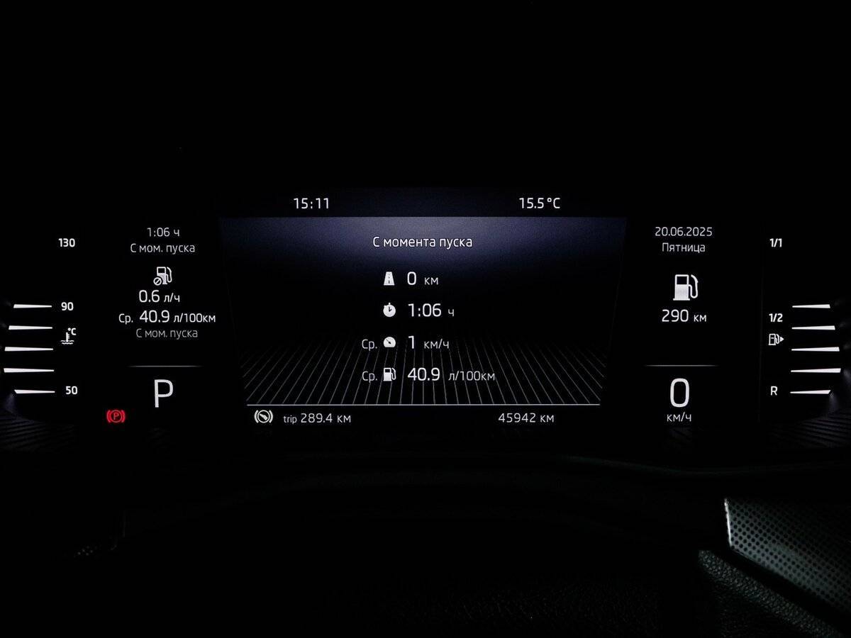 Skoda Rapid, 2022 - Фото №10