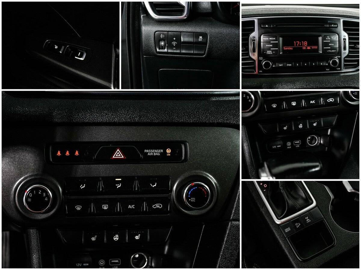 Kia Sportage, 2016 - Фото №13