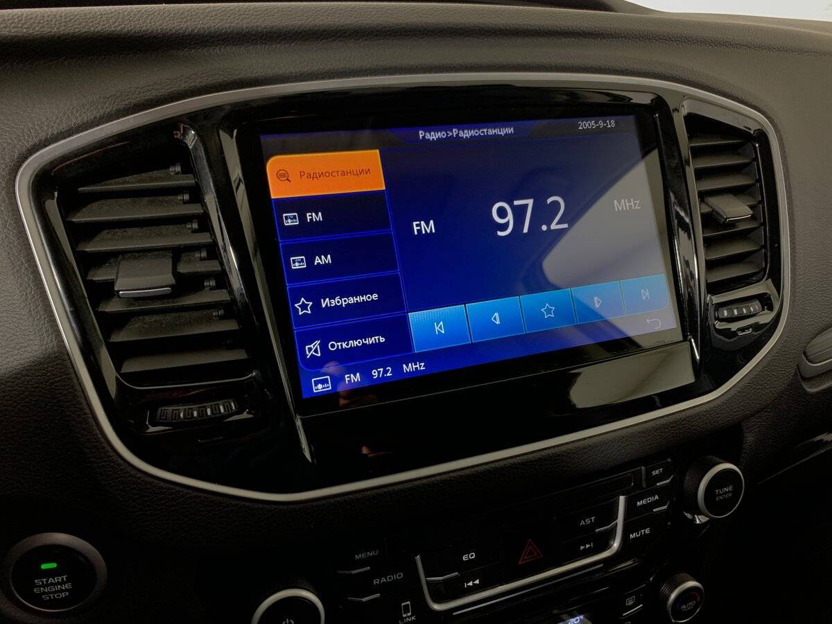 Geely Emgrand X7, 2020 - Фото №14