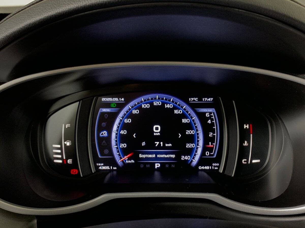 Geely Atlas, 2021 - Фото №13