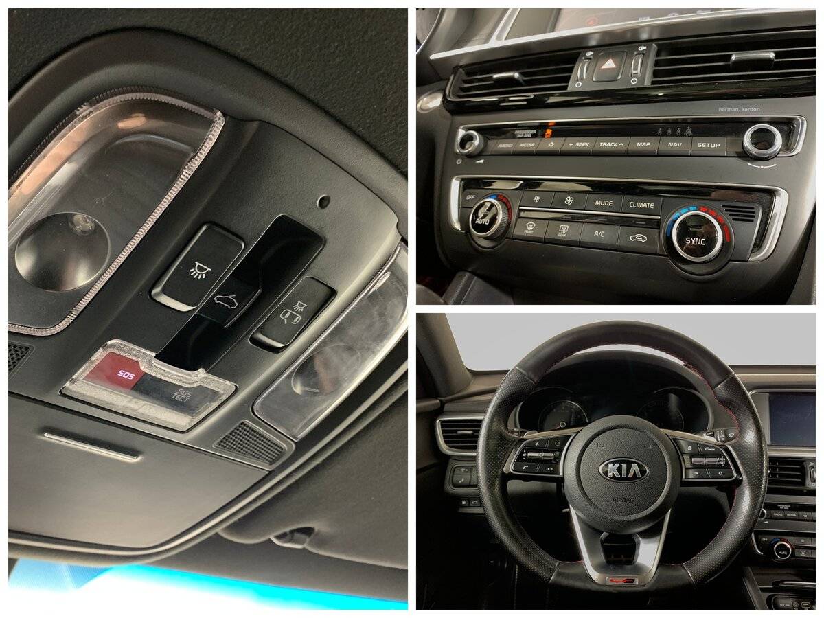 Kia Optima, 2018 - Фото №18