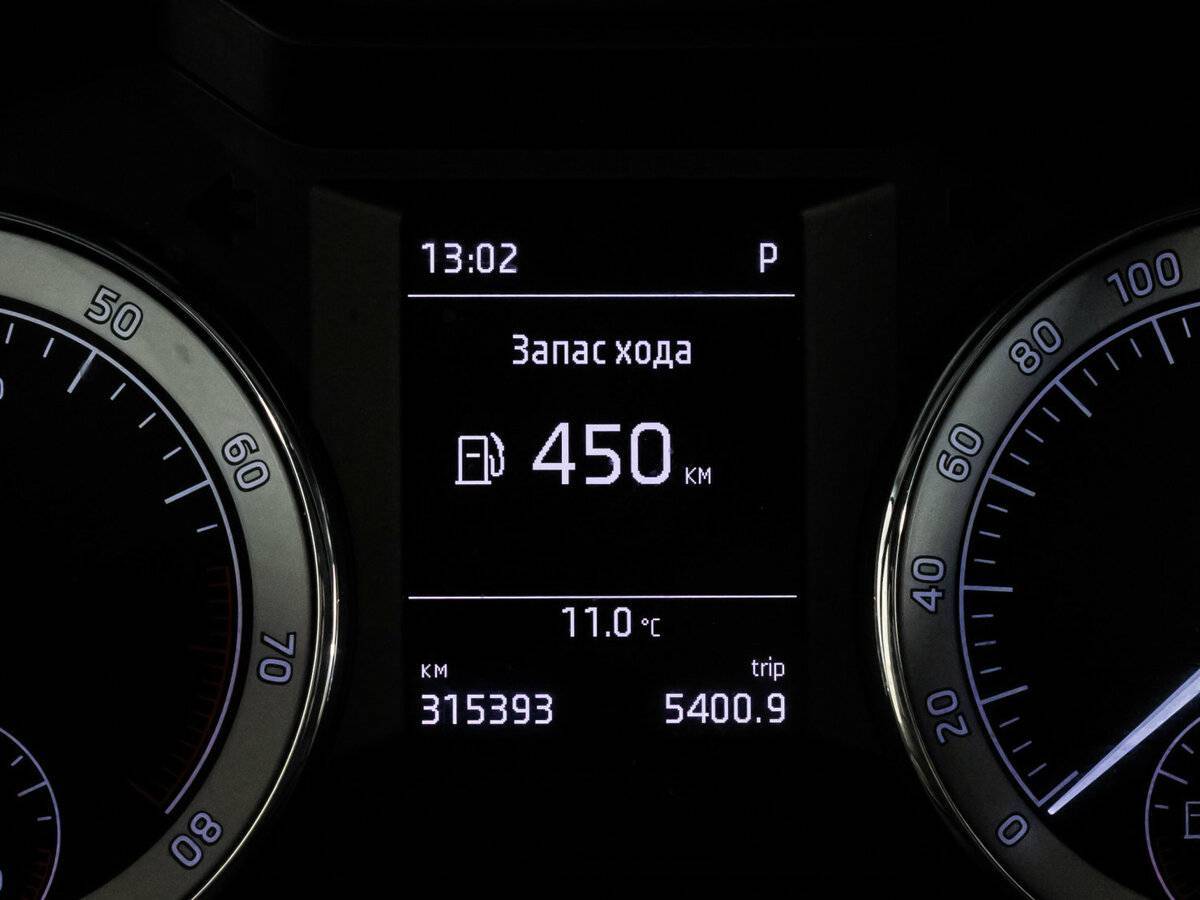 Skoda Octavia, 2016 - Фото №13