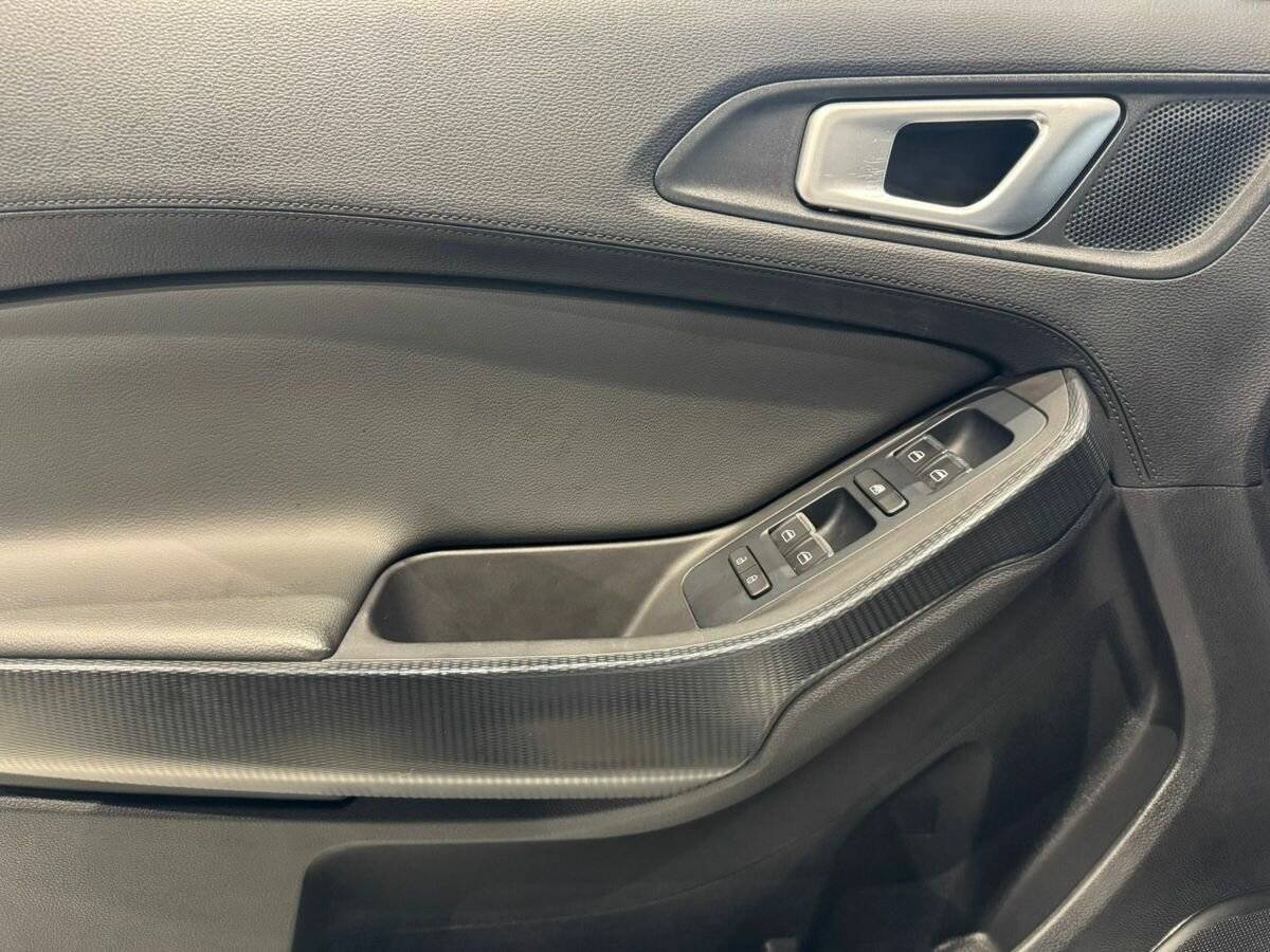 Chery Tiggo 4, 2021 - Фото №17