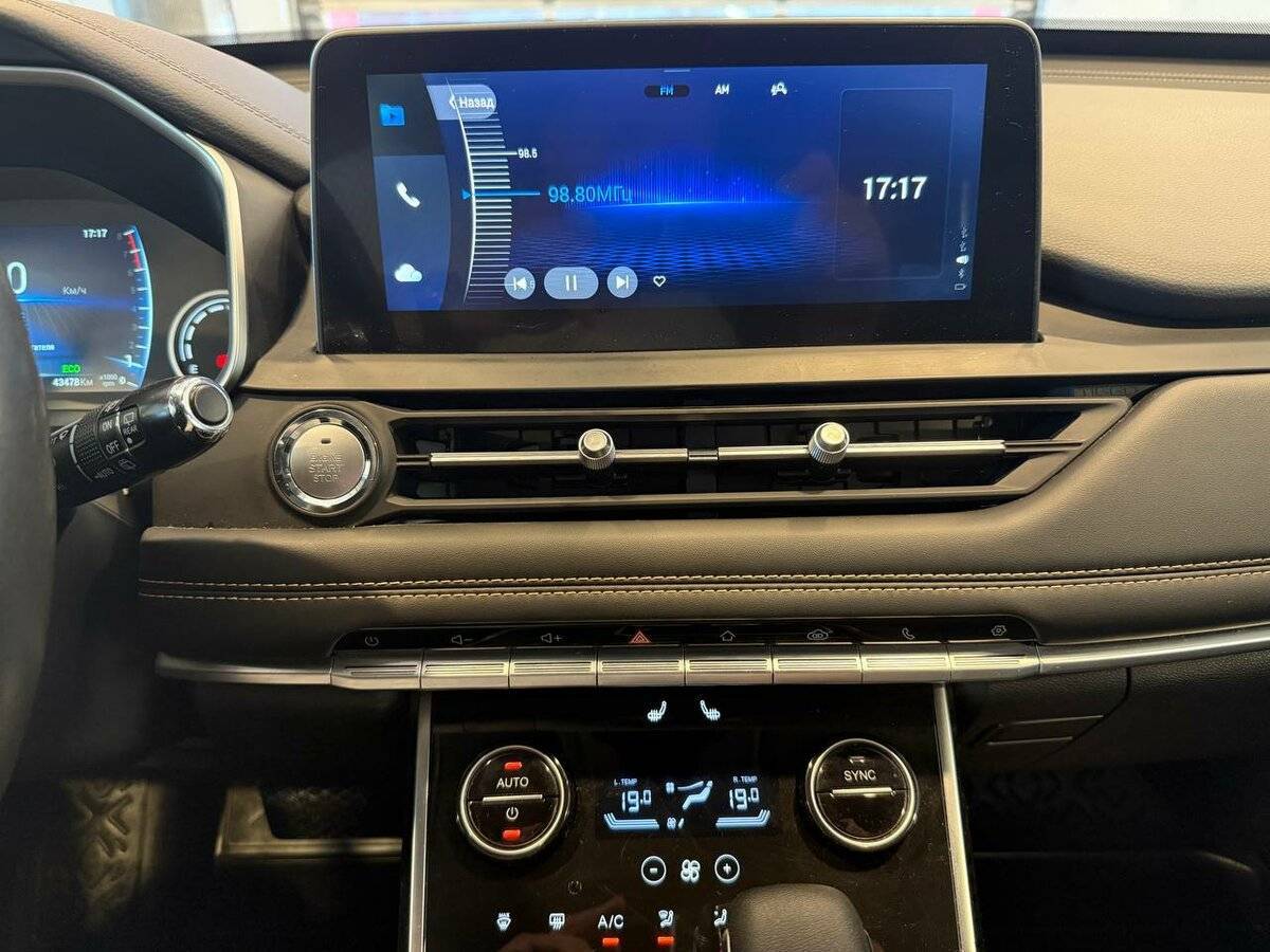 Chery Tiggo 8, 2021 - Фото №21