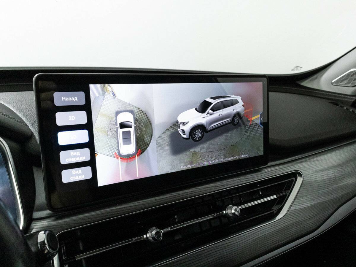 Chery Tiggo 8 Pro, 2021 - Фото №19