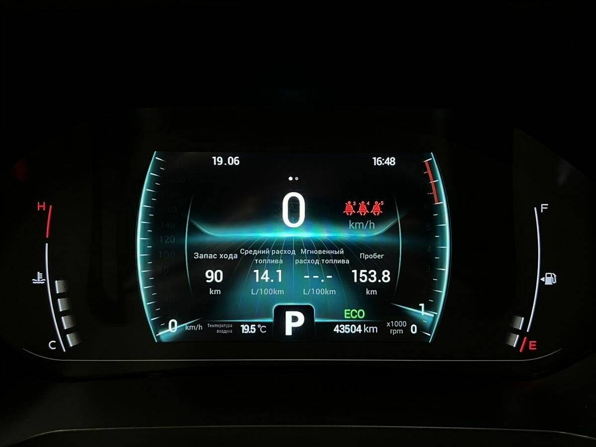 Chery Tiggo 7 Pro, 2020 - Фото №11