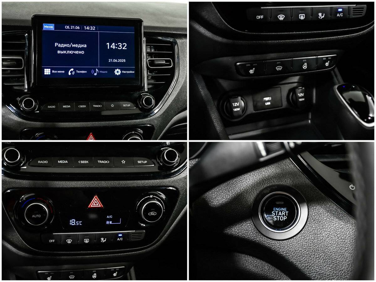 Hyundai Solaris, 2021 - Фото №14