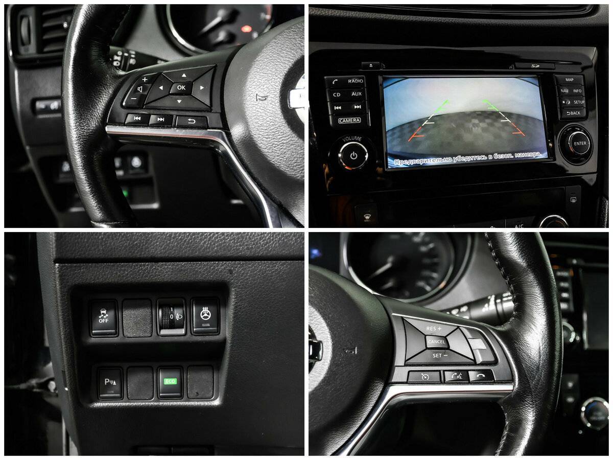 Nissan Qashqai, 2019 - Фото №13