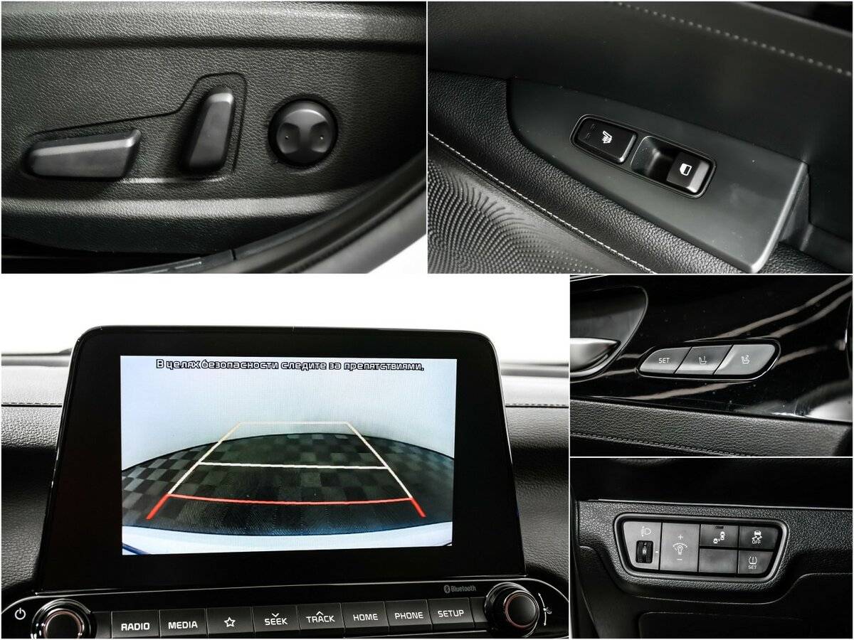 Kia Cerato, 2018 - Фото №13