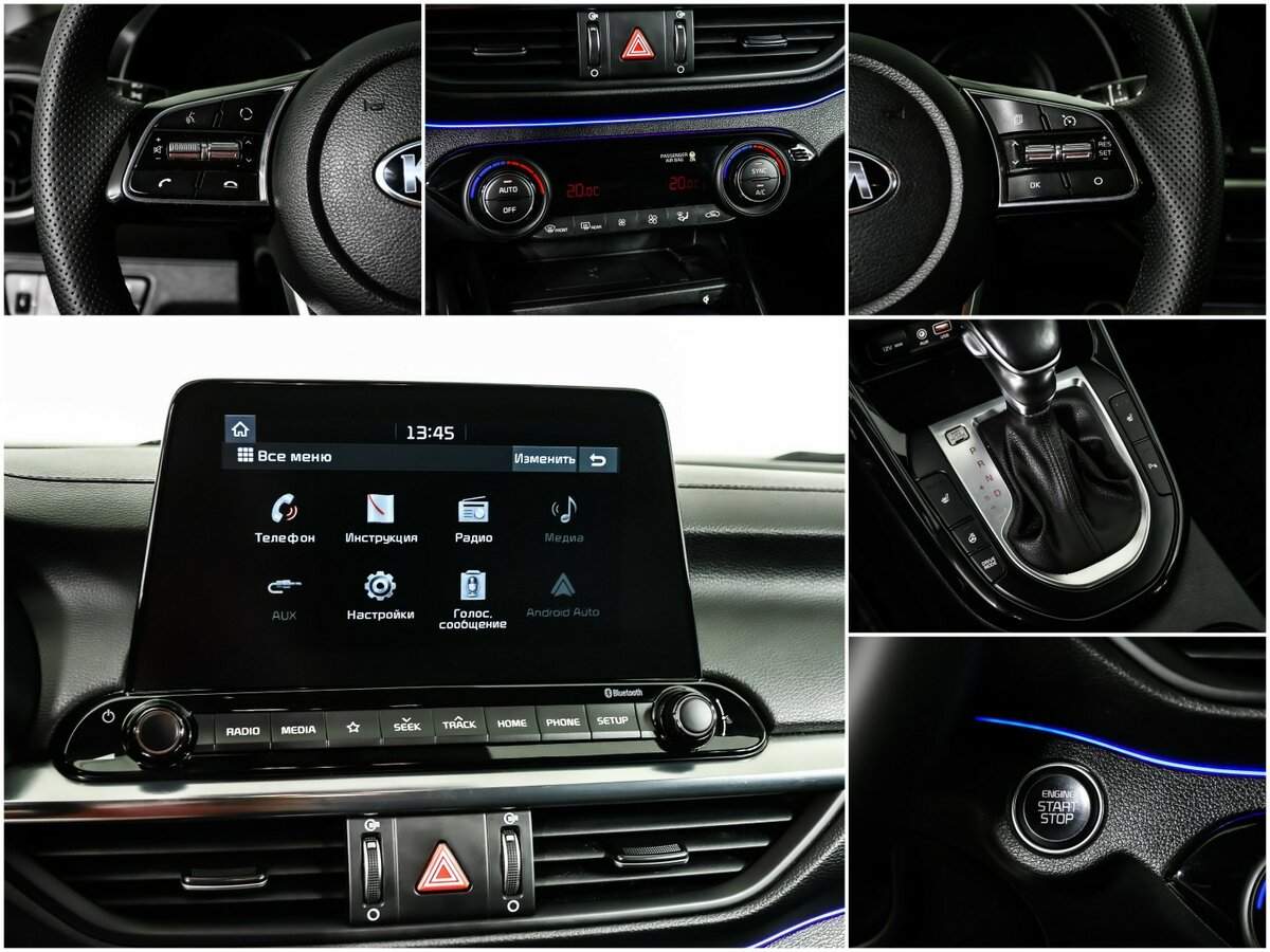 Kia Cerato, 2018 - Фото №14