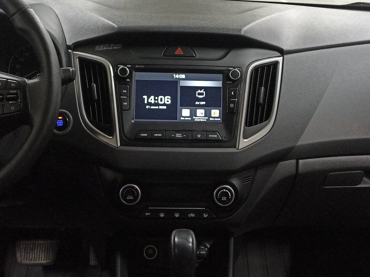 Hyundai Creta, 2020 - Фото №14