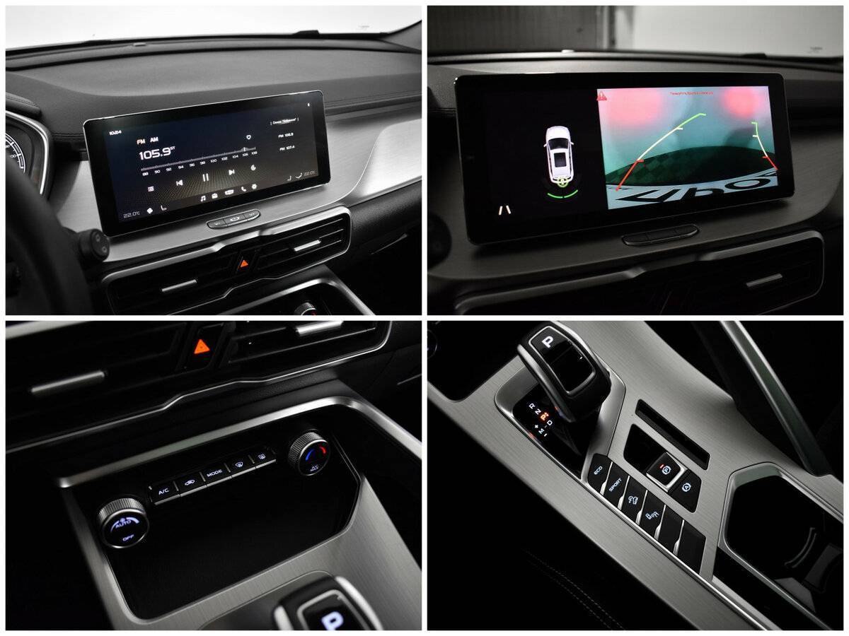 Geely Coolray, 2021 - Фото №13