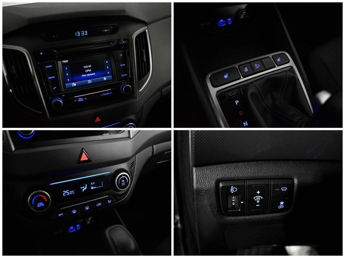 Hyundai Creta, 2017 - Фото №12