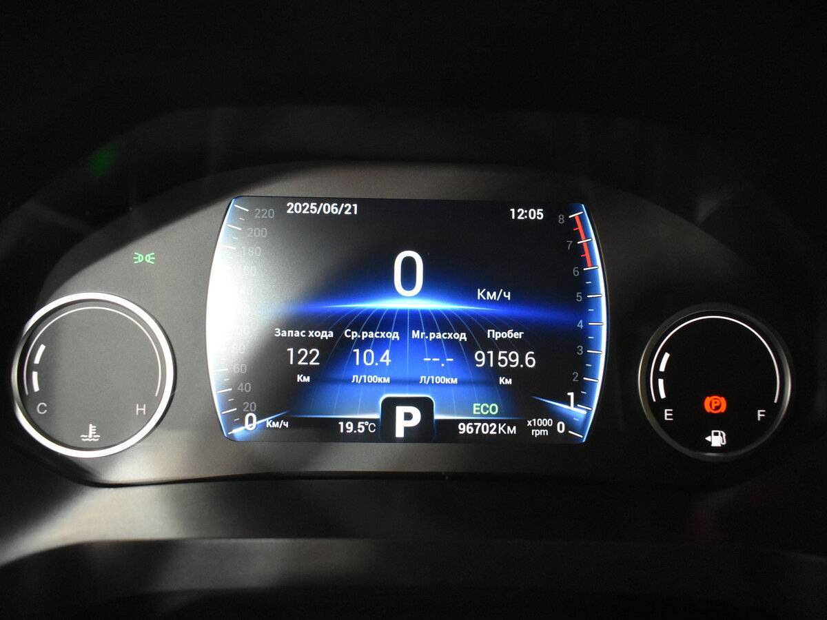 Chery Tiggo 8, 2020 - Фото №17