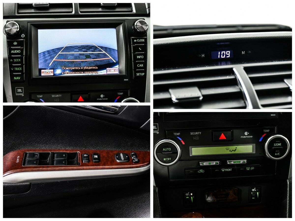 Toyota Camry, 2012 - Фото №13