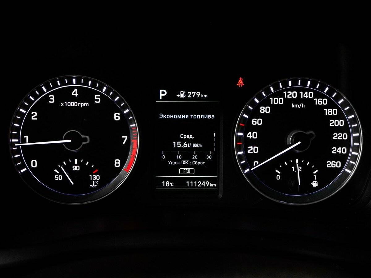 Hyundai Sonata, 2017 - Фото №10