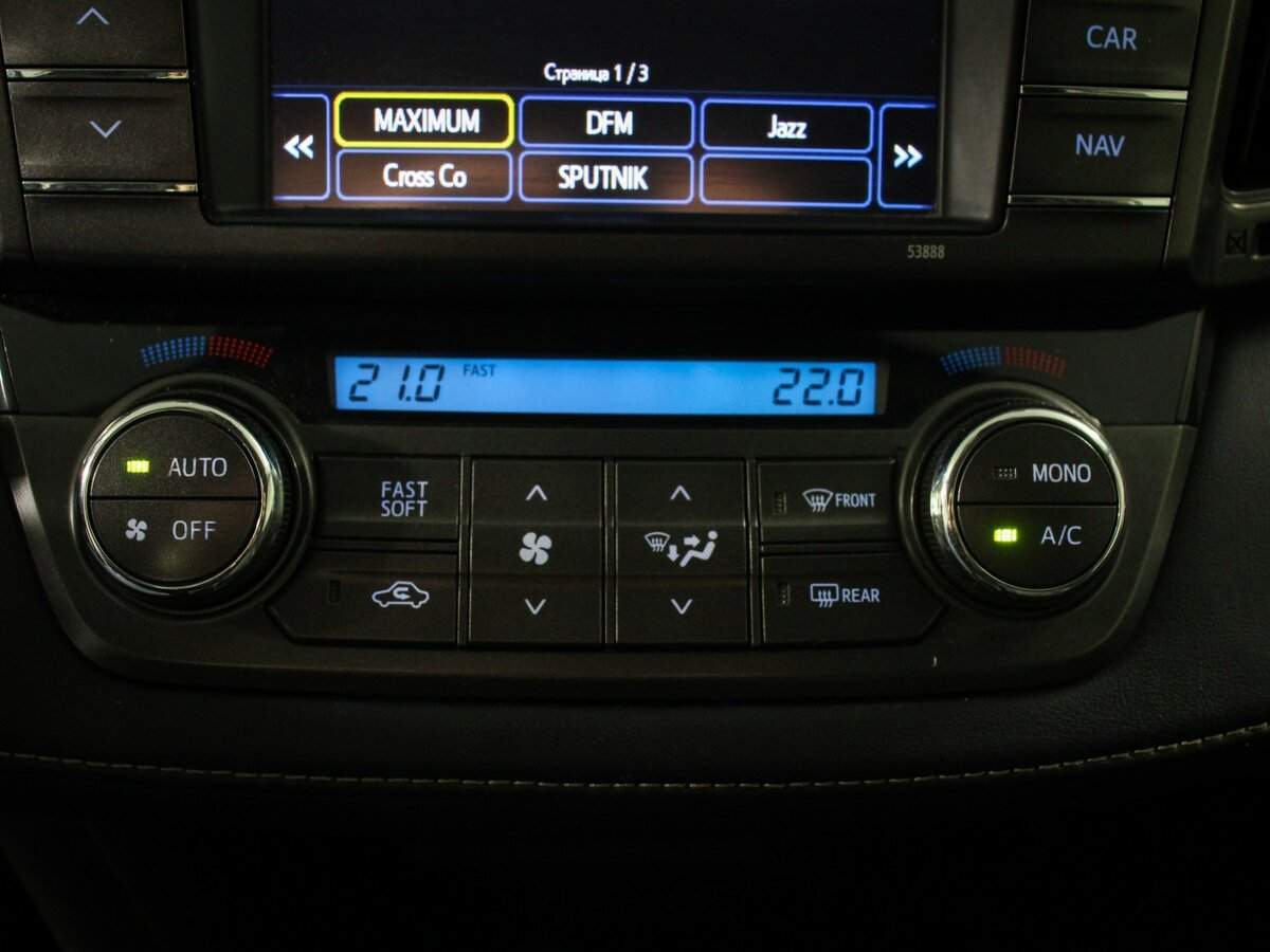 Toyota RAV4, 2013 - Фото №16