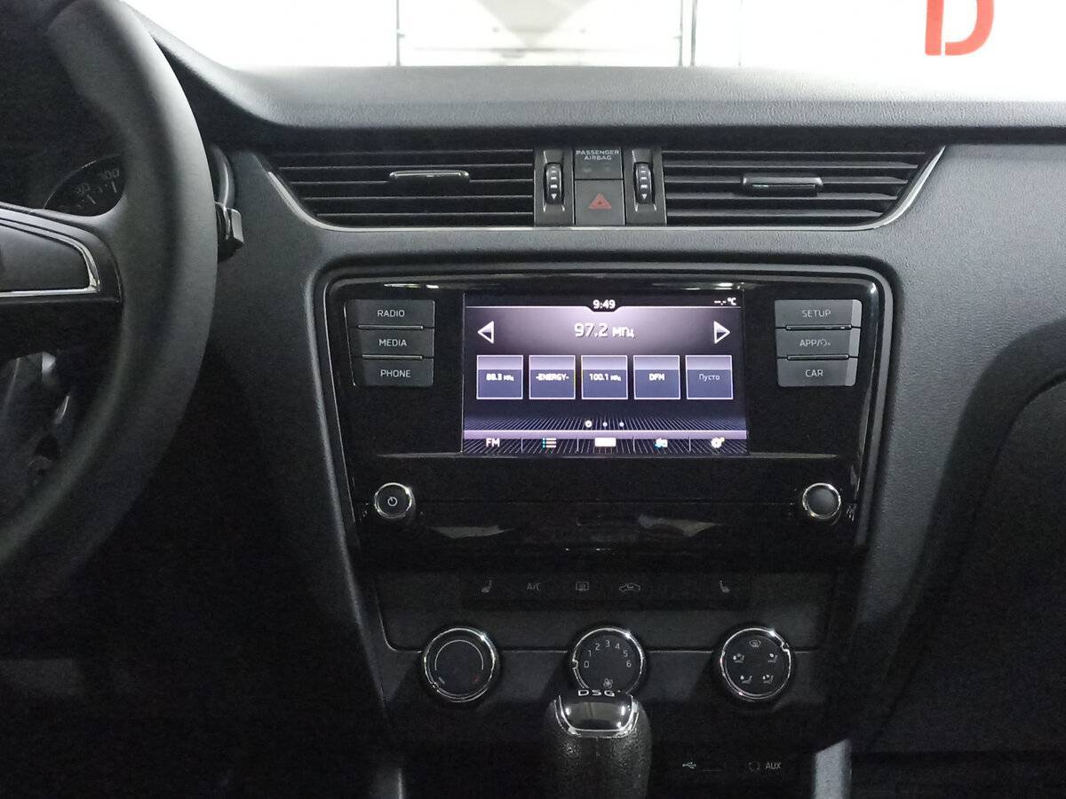 Skoda Octavia, 2017 - Фото №14