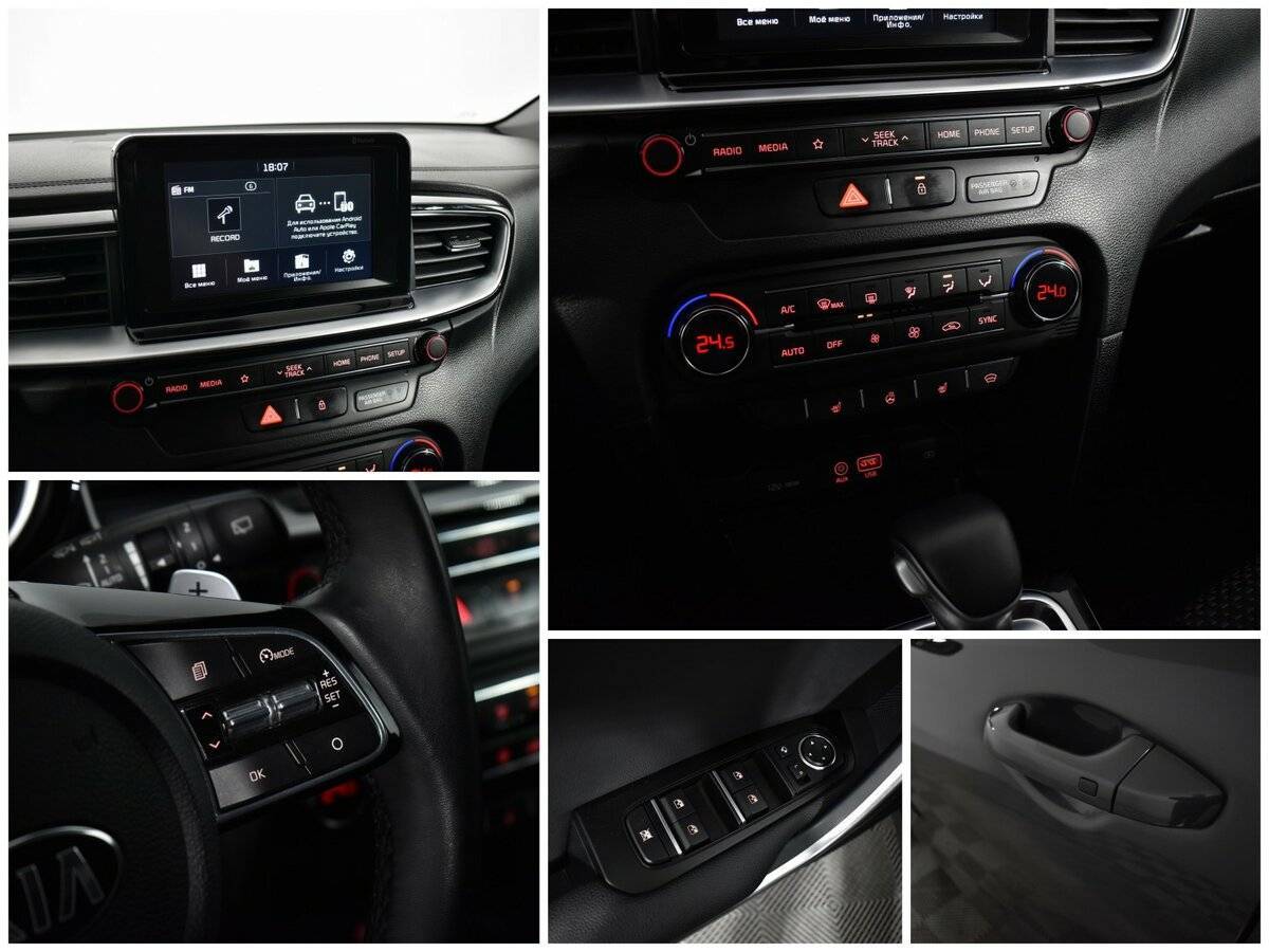 Kia Ceed, 2019 - Фото №12