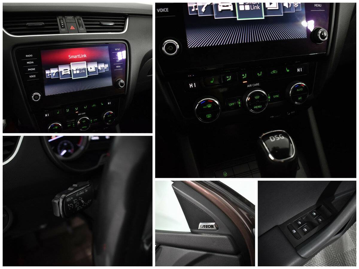 Skoda Octavia, 2017 - Фото №11