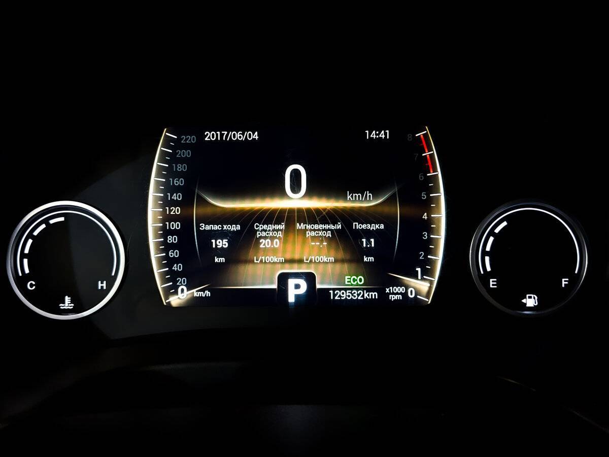 Chery Tiggo 4, 2021 - Фото №12