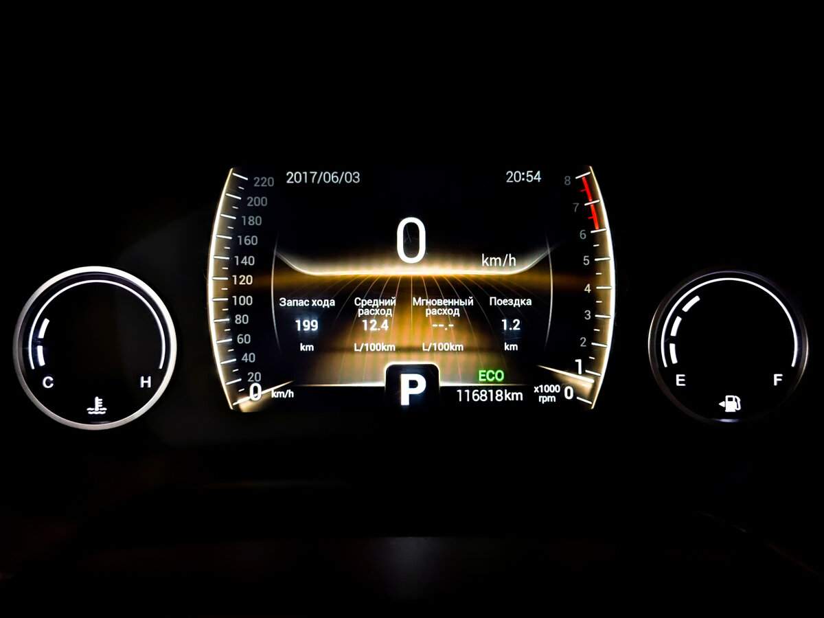 Chery Tiggo 4, 2021 - Фото №12