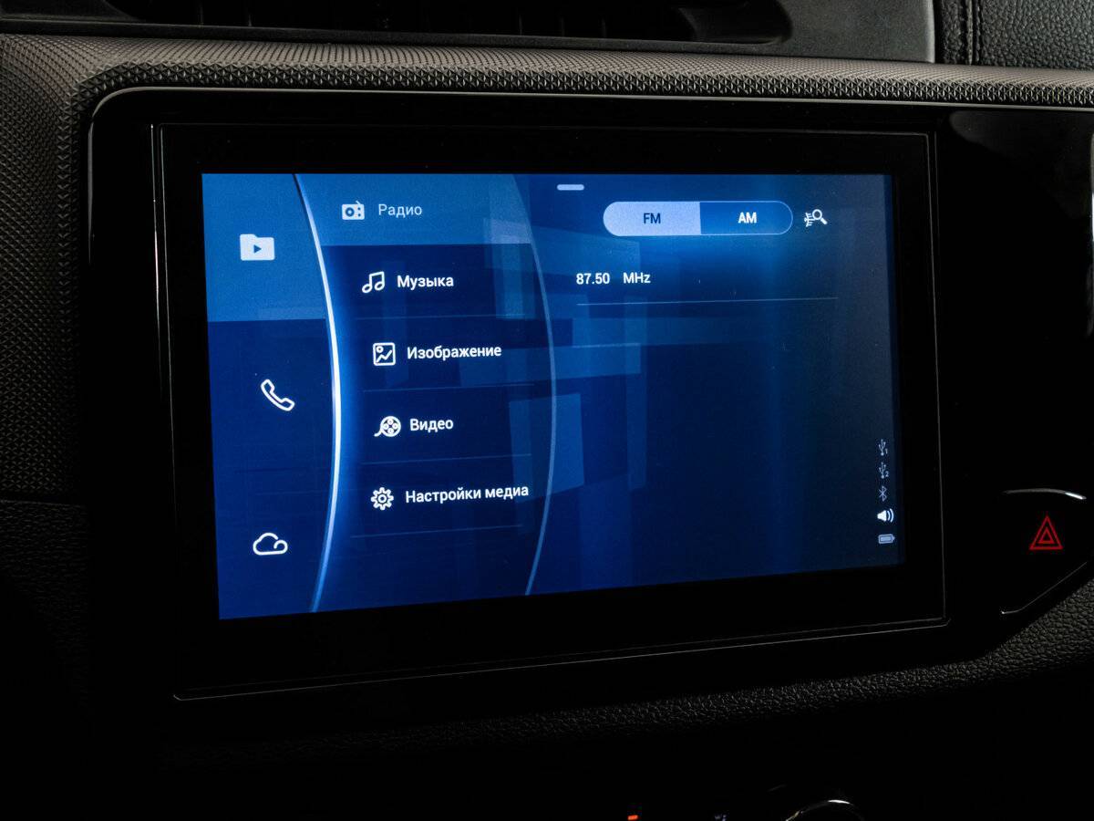 Chery Tiggo 4, 2022 - Фото №12