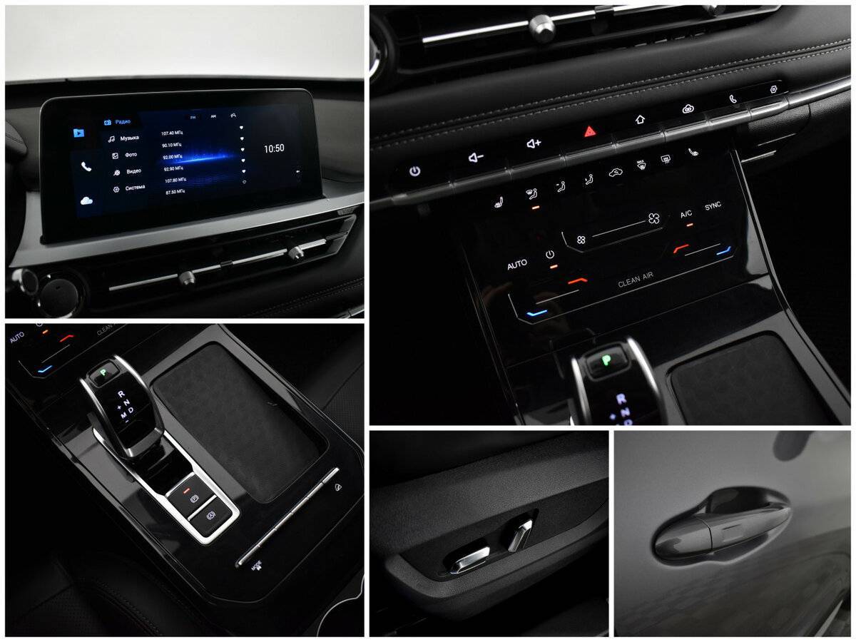 Chery Tiggo 7 Pro, 2022 - Фото №11