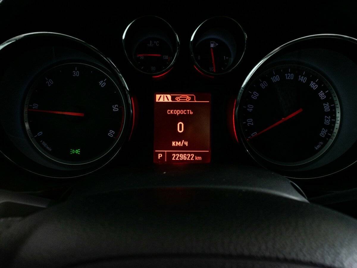 Opel Insignia, 2012 - Фото №12