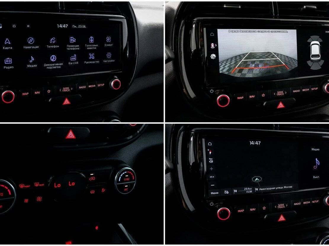 Kia Soul, 2019 - Фото №18