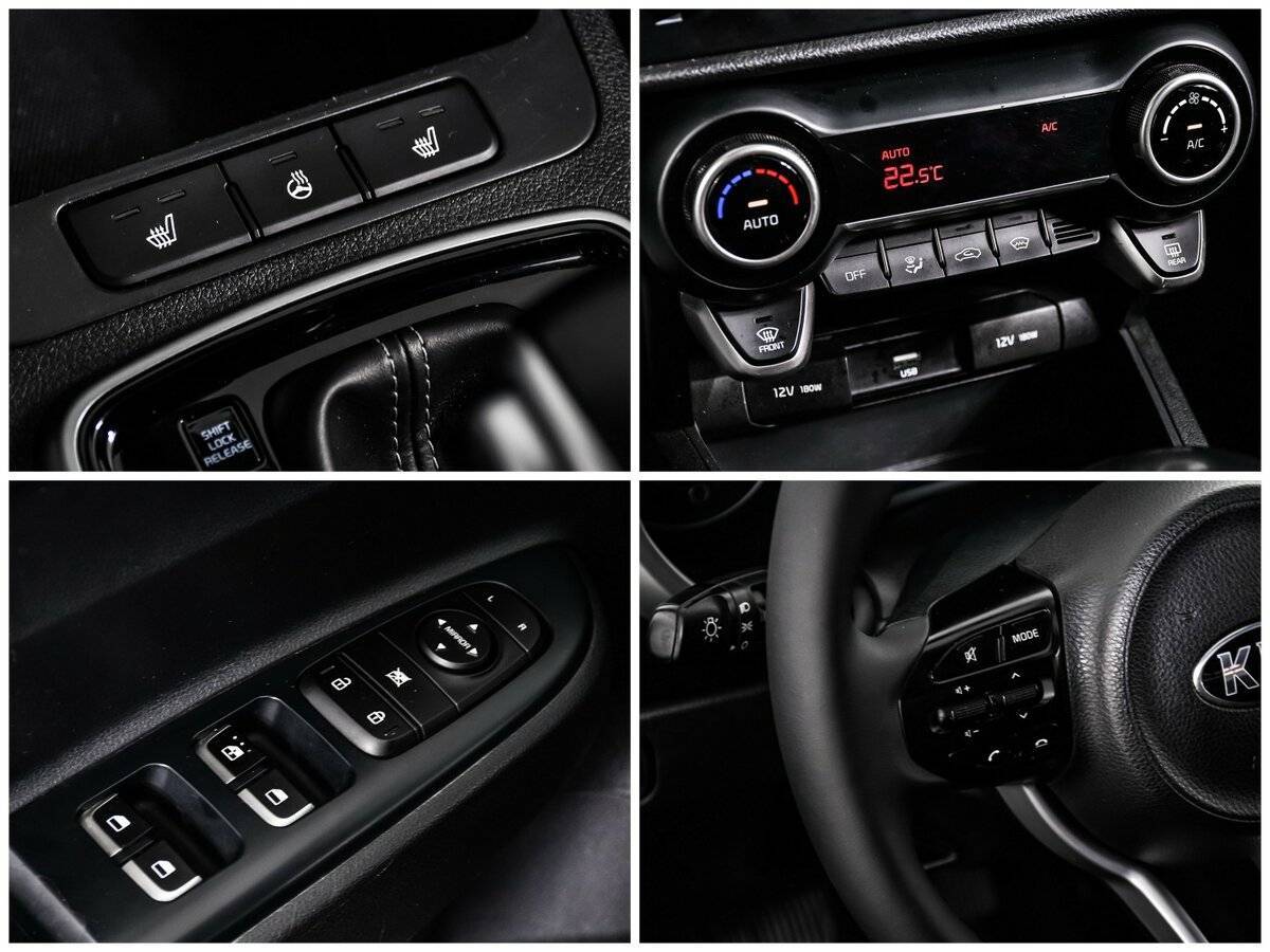 Kia Rio, 2020 - Фото №15