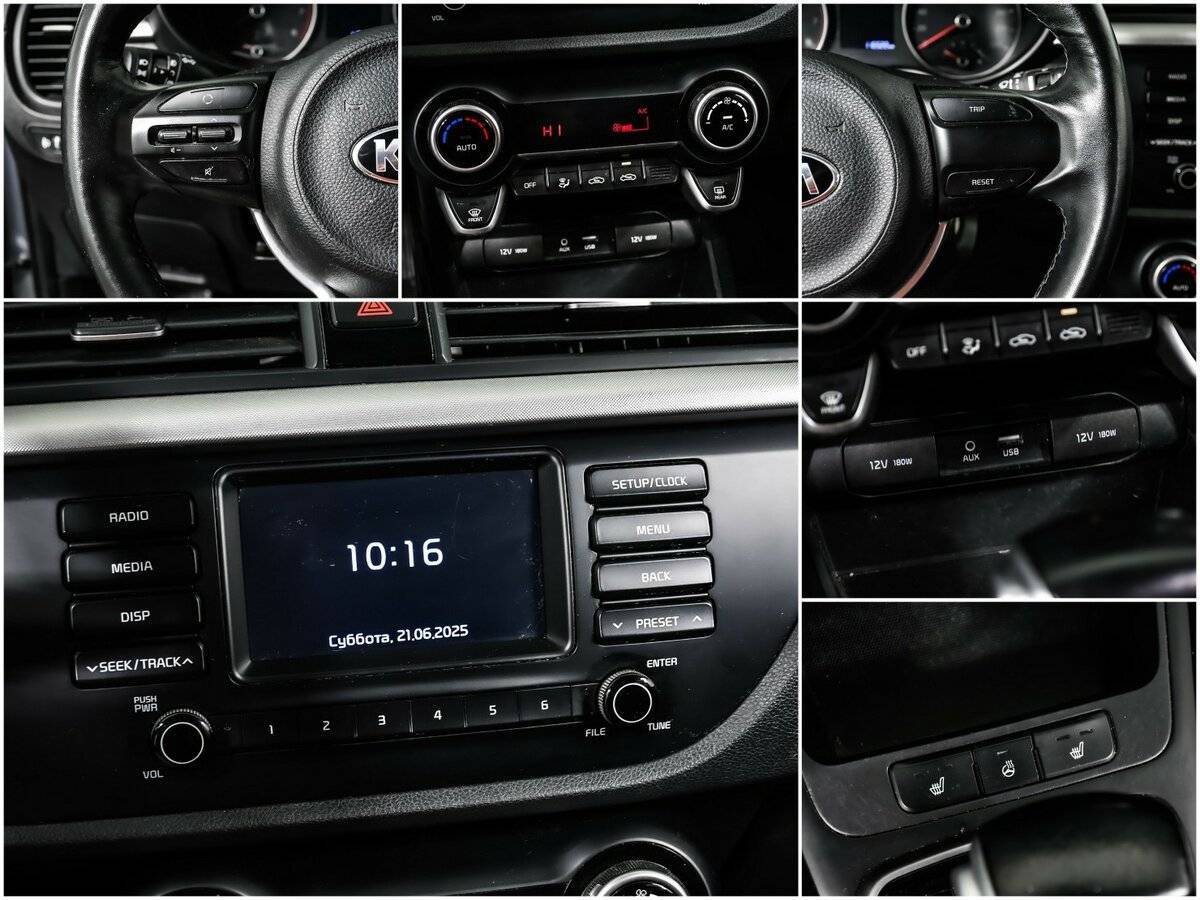 Kia Rio X-Line, 2019 - Фото №13