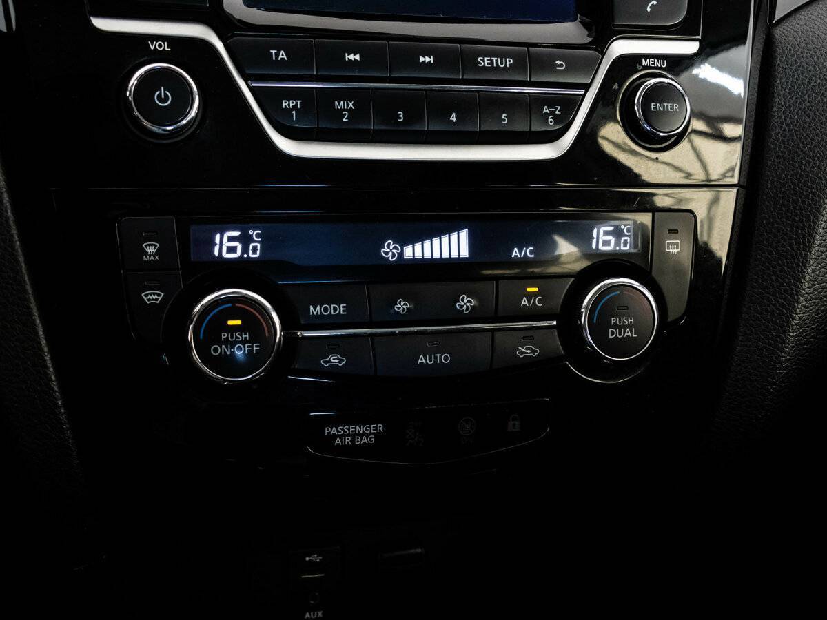 Nissan Qashqai, 2017 - Фото №10