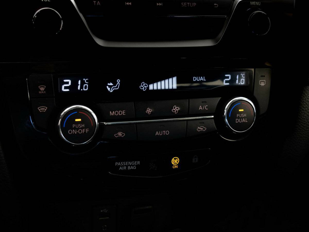 Nissan Qashqai, 2020 - Фото №14