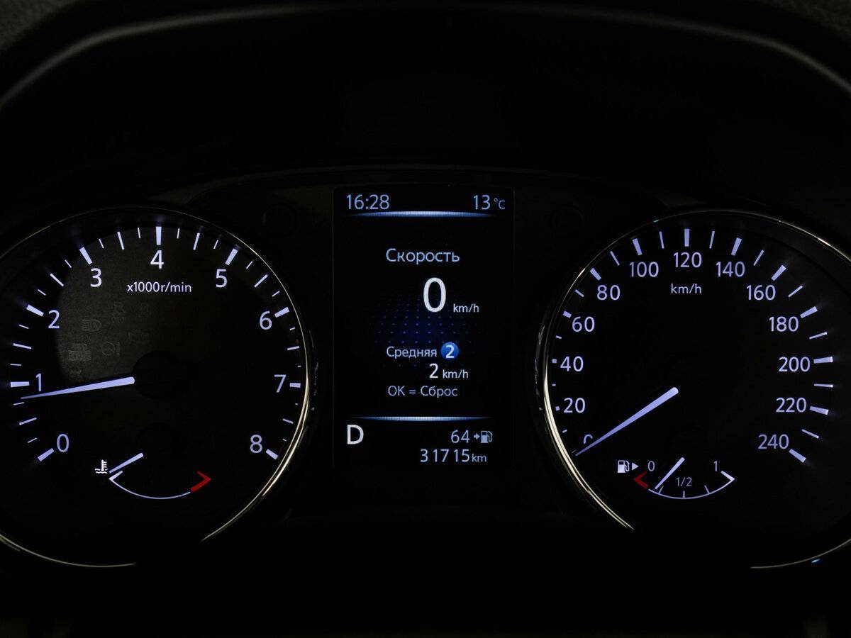 Nissan Qashqai, 2020 - Фото №17