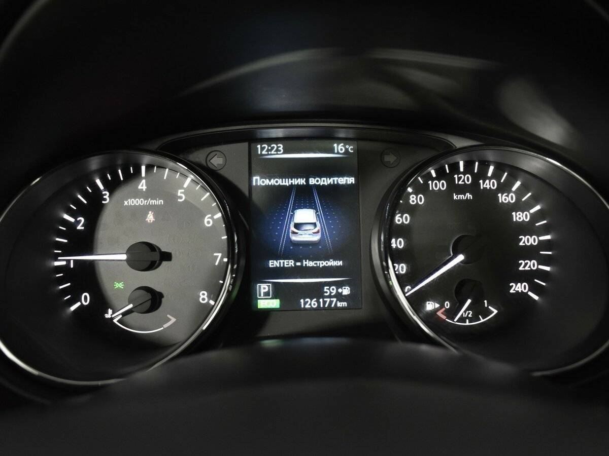 Nissan Qashqai, 2014 - Фото №14